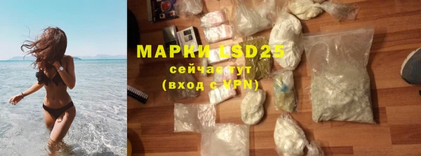 мет Белоозёрский