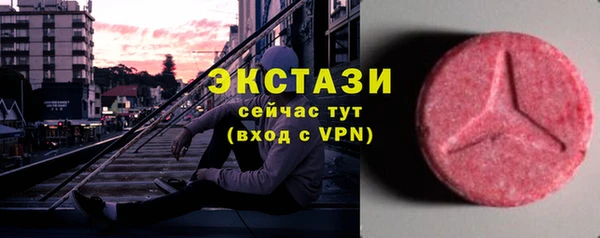 мяу мяу мука Беломорск