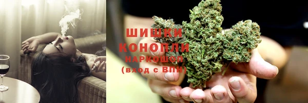 мет Белоозёрский