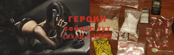 мет Белоозёрский