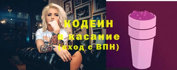 мет Белоозёрский