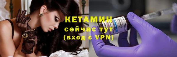 мет Белоозёрский