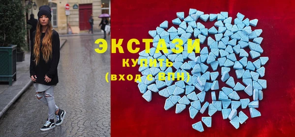 дурь Ступино