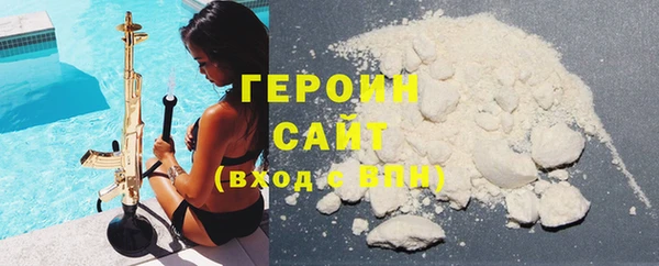 мет Белоозёрский