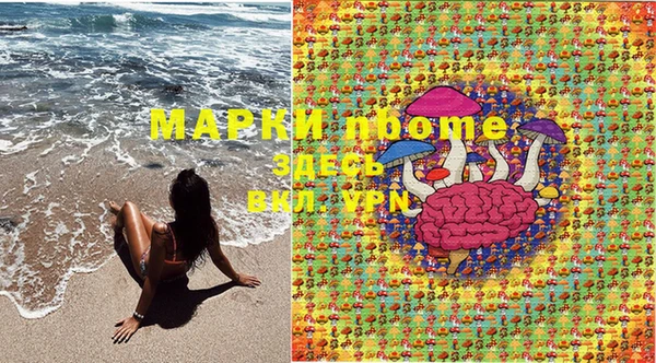 мет Белоозёрский