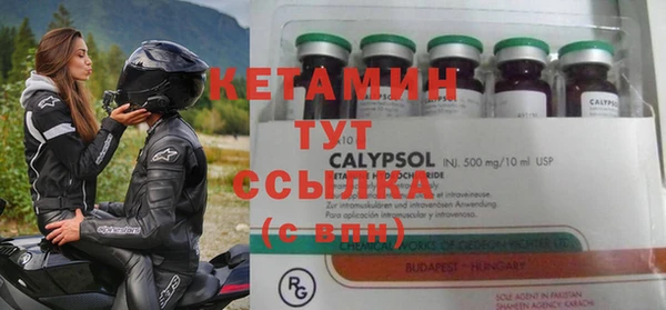 мет Белоозёрский