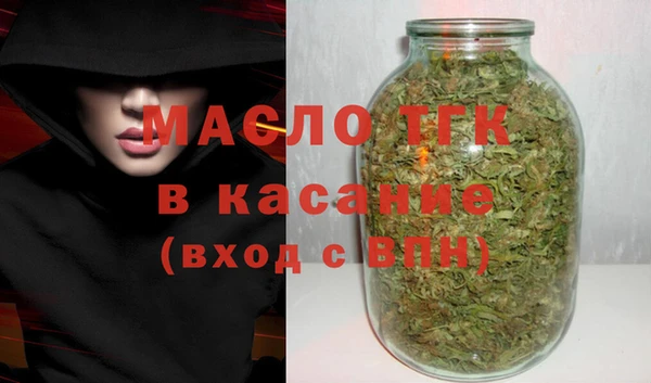 мяу мяу мука Беломорск