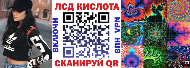 Марки N-bome 1500мкг  закладка  blacksprut как войти  Воткинск 